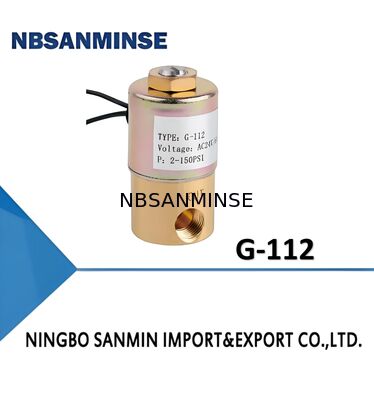 নিরাপত্তা ভালভ