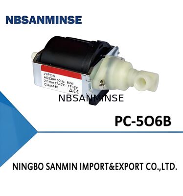 কম্পন পাম্প