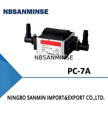 কম্পন পাম্প