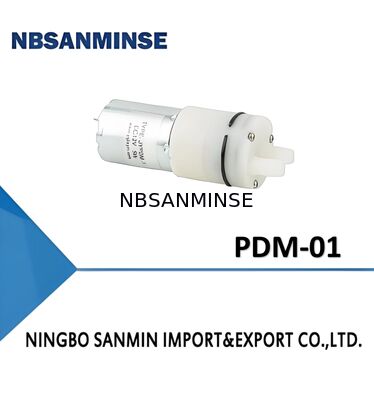 মোটর পাম্প