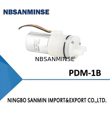 মোটর পাম্প