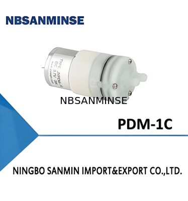 মোটর পাম্প