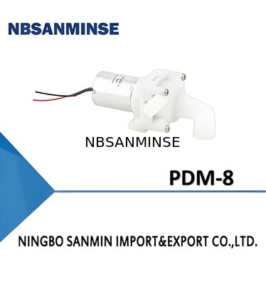 মোটর পাম্প