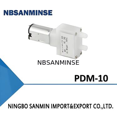 মোটর পাম্প