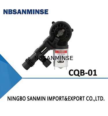 মোটর পাম্প