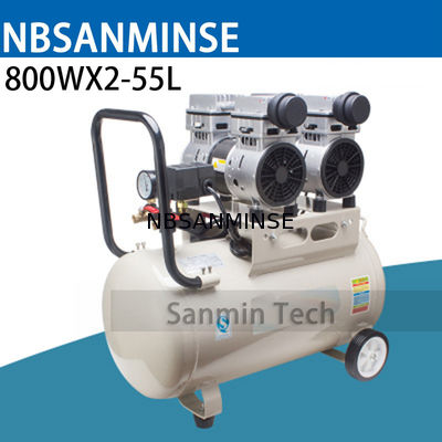 800WX2 - 55L মিনি এয়ার সংক্ষেপক তেলহীন উচ্চ চাপ নীরব নকশা কাঠ ওয়ার্কিং হোম অ্যাপ্লিকেশন AC220V উচ্চ মানের