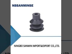 এসপিজে সিরিজ বেল্লস সাকশন কাপ