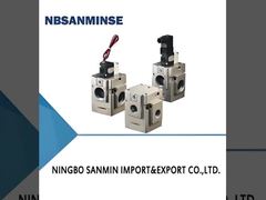 VG342 সিরিজ ৩-পোর্ট সোলেনয়েড ভালভ, পাইলট-অপারেটেড পপেট টাইপ