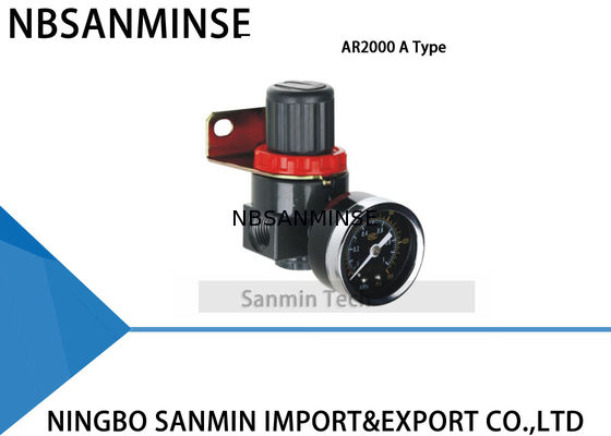 এসএমসি টাইপ AR2000 BR2000 রেগুলেটার ফিল্টার লুব্রিকেটর এয়ার উত্স সরঞ্জাম