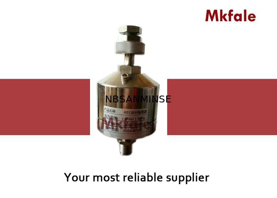 SMD401 থ্রেড টাইপ তেল জল বিভাজক চাপ 0 - 60 MPA স্টেইনলেস স্টীল